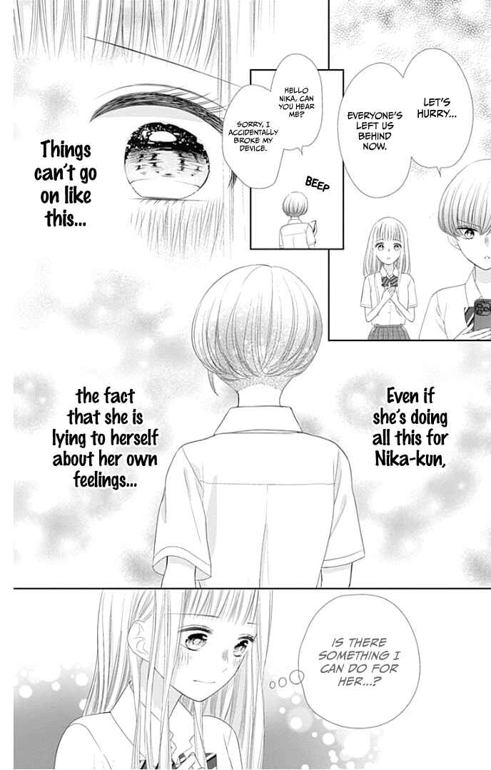 Page 36 Chapter 28 Ui x Kon