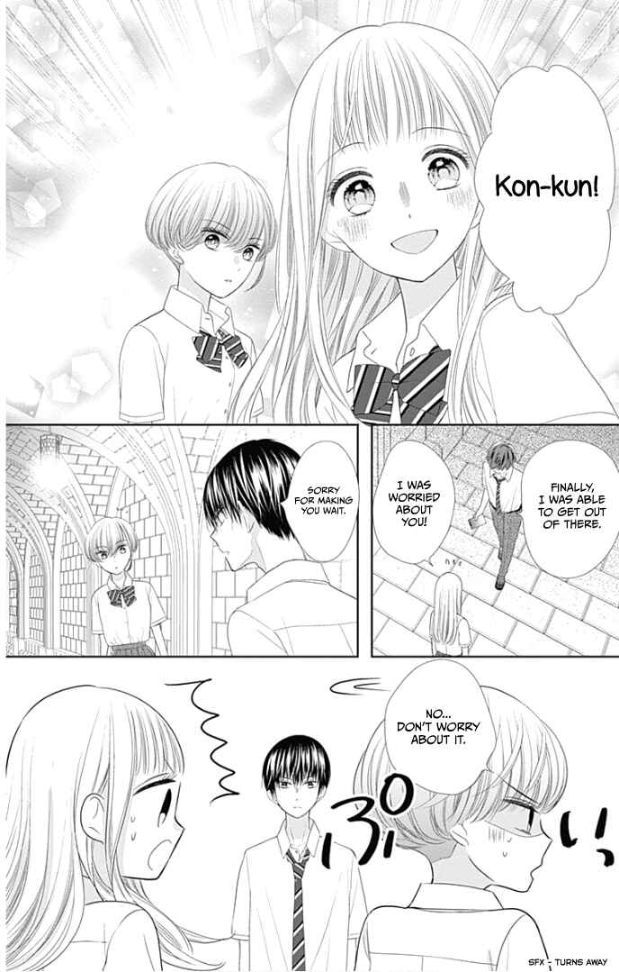 Page 38 Chapter 28 Ui x Kon