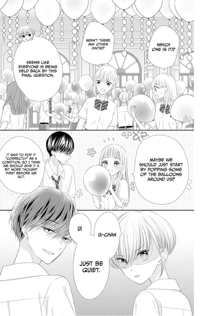 Page 41 Chapter 28 Ui x Kon