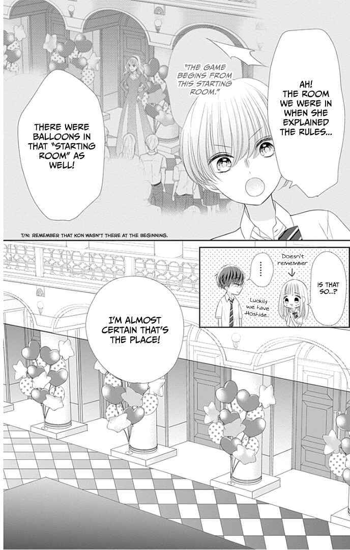 Page 44 Chapter 28 Ui x Kon