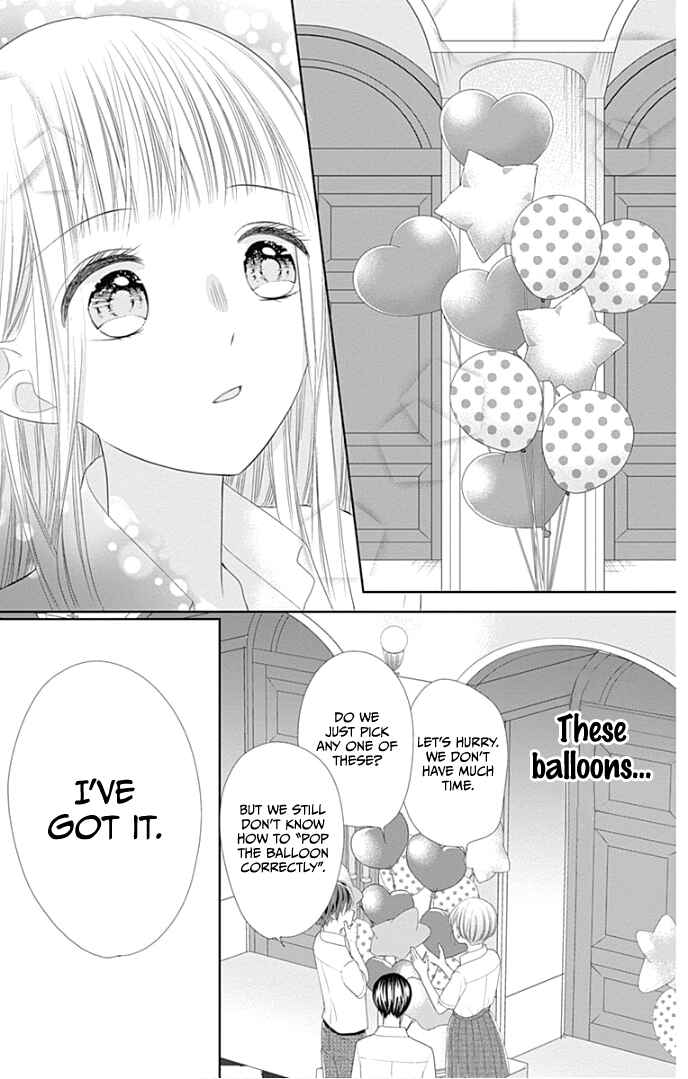 Page 45 Chapter 28 Ui x Kon