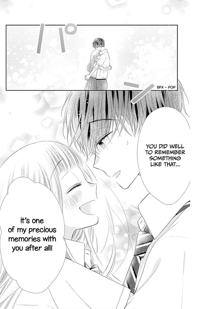 Page 51 Chapter 28 Ui x Kon