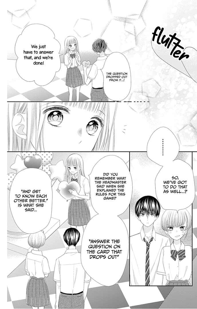 Page 52 Chapter 28 Ui x Kon