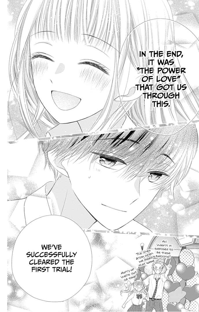 Page 58 Chapter 28 Ui x Kon