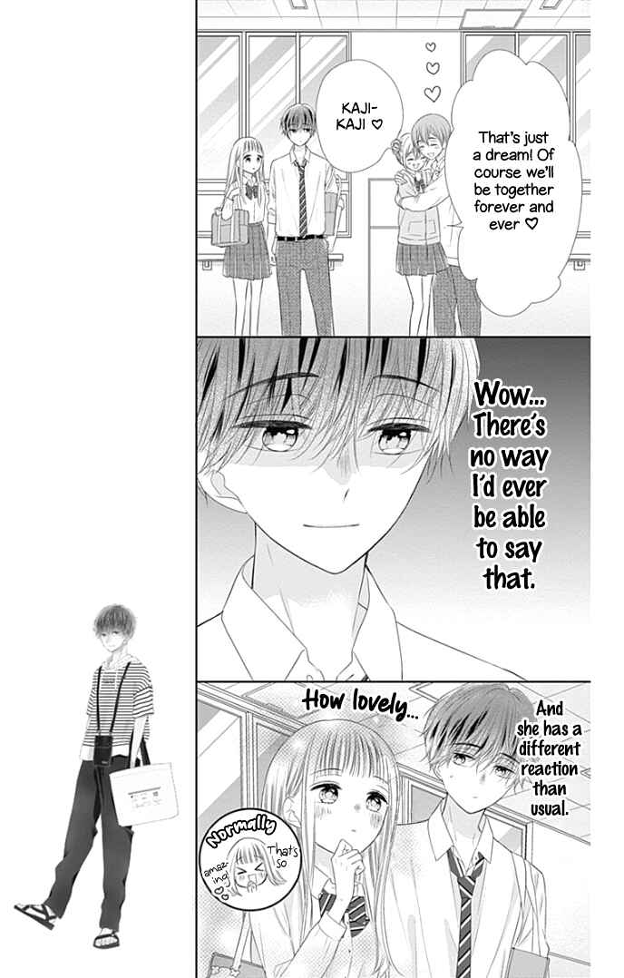 Page 14 Chapter 36 Ui x Kon