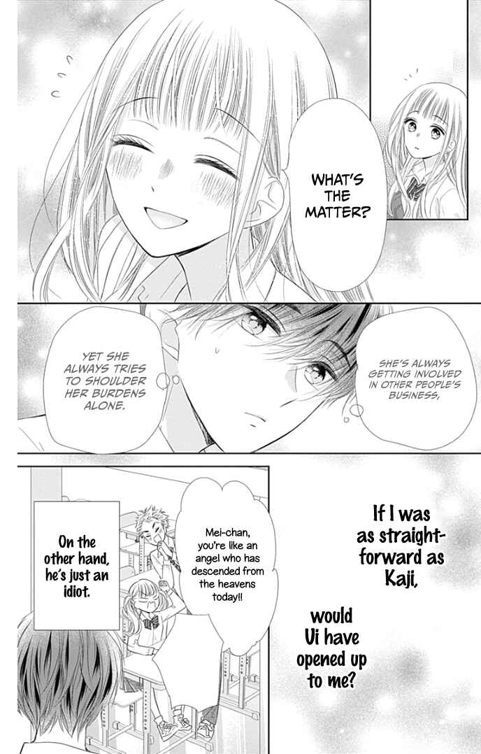 Page 15 Chapter 36 Ui x Kon