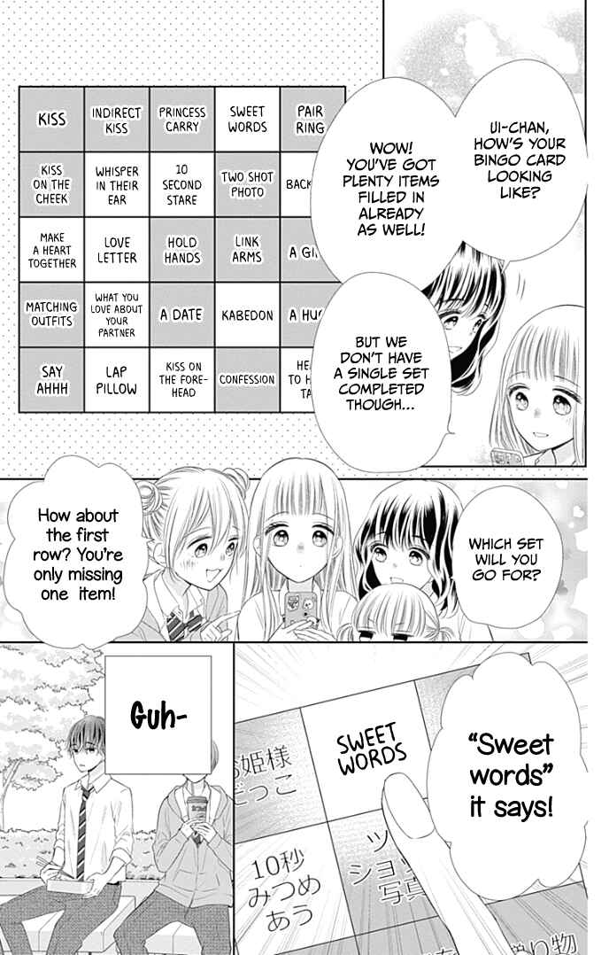 Page 22 Chapter 36 Ui x Kon