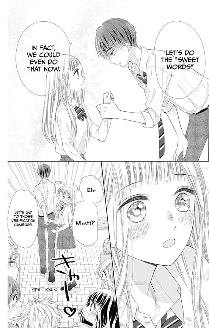 Page 25 Chapter 36 Ui x Kon