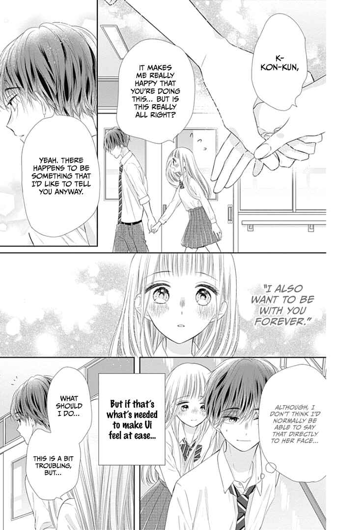Page 26 Chapter 36 Ui x Kon