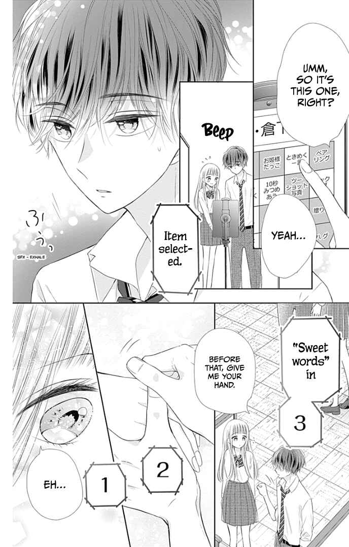 Page 33 Chapter 36 Ui x Kon