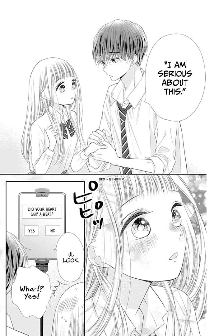 Page 34 Chapter 36 Ui x Kon