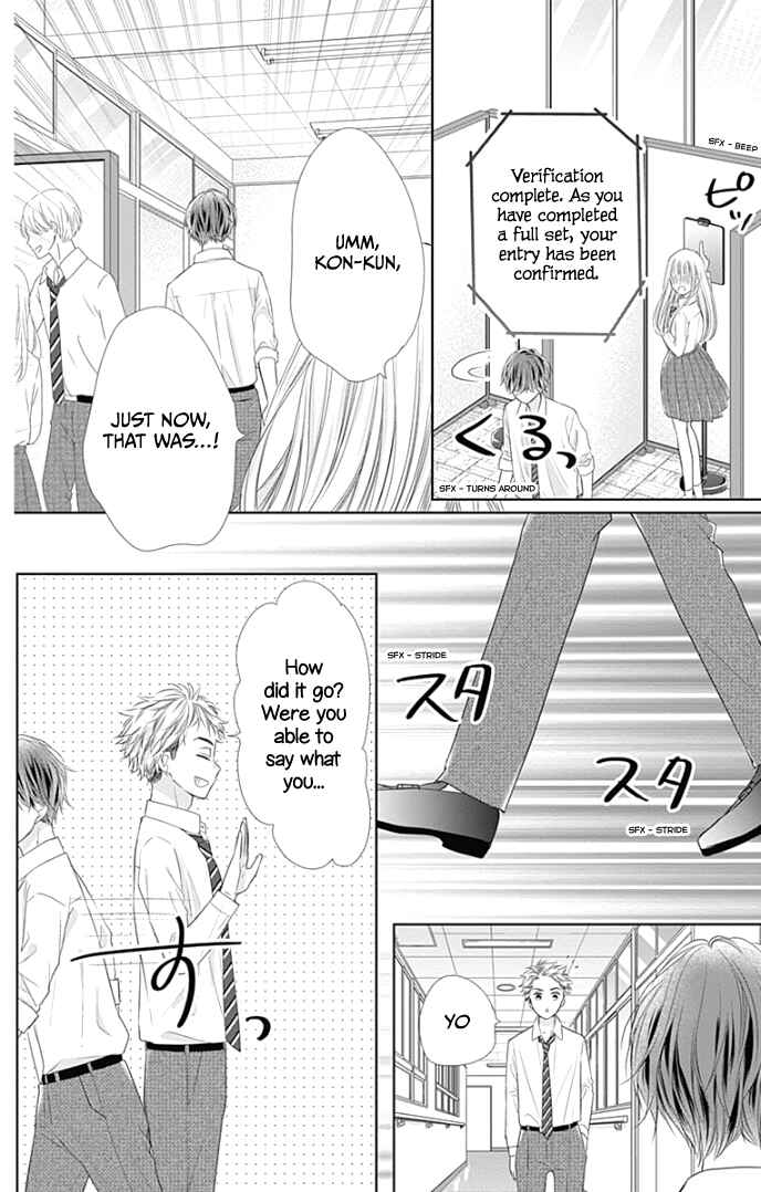 Page 35 Chapter 36 Ui x Kon