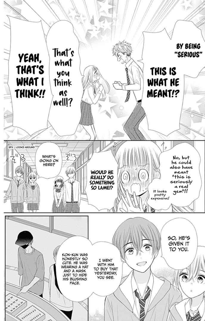 Page 39 Chapter 36 Ui x Kon