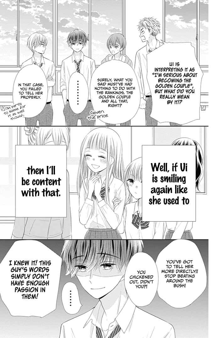 Page 42 Chapter 36 Ui x Kon