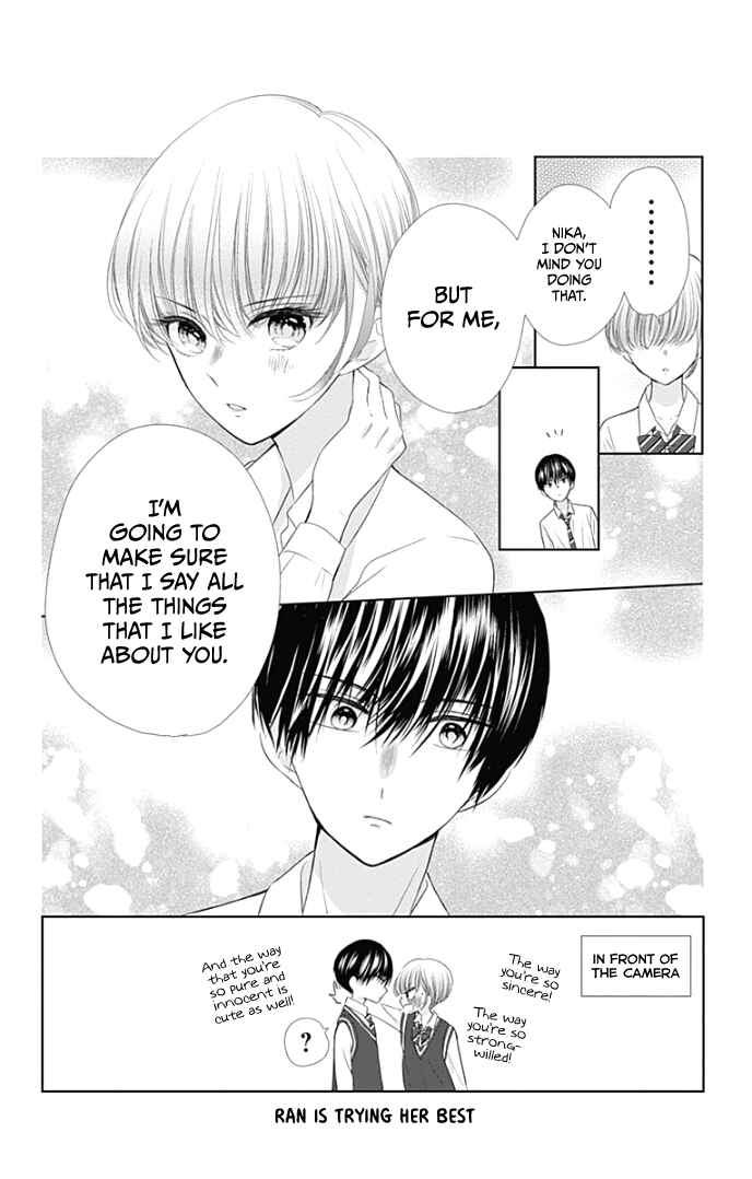 Page 47 Chapter 36 Ui x Kon