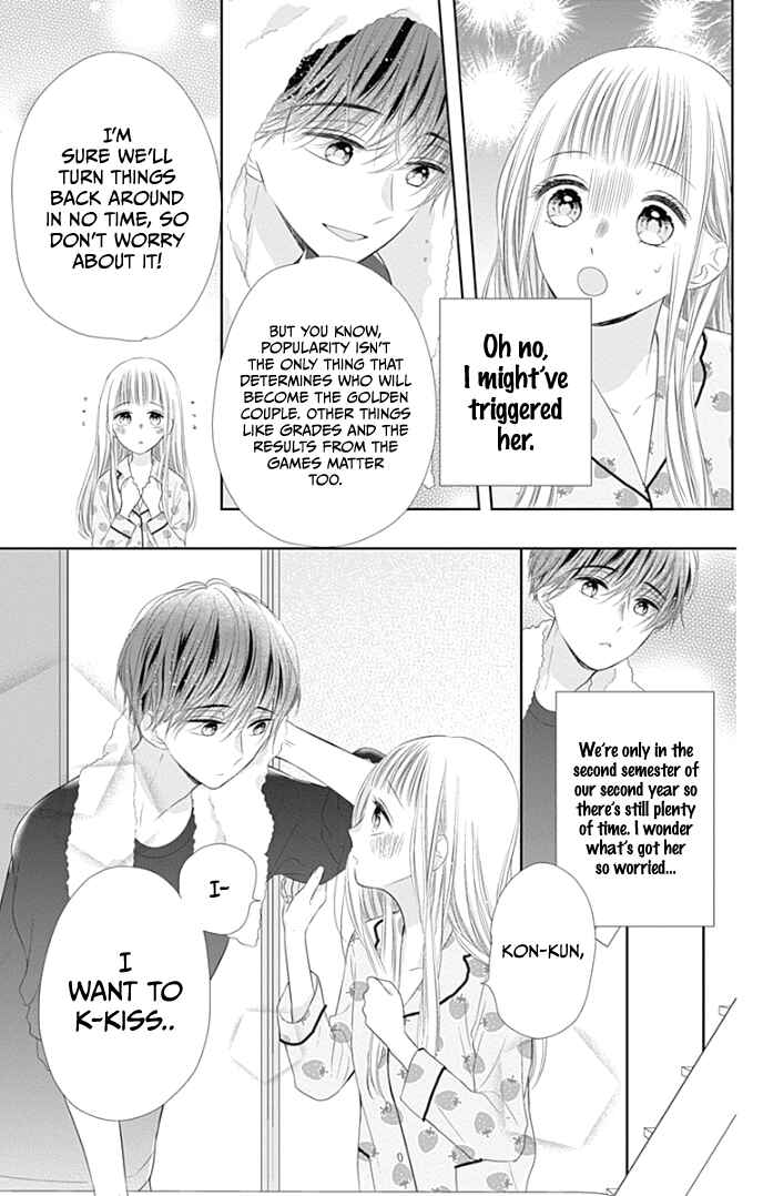 Page 8 Chapter 36 Ui x Kon