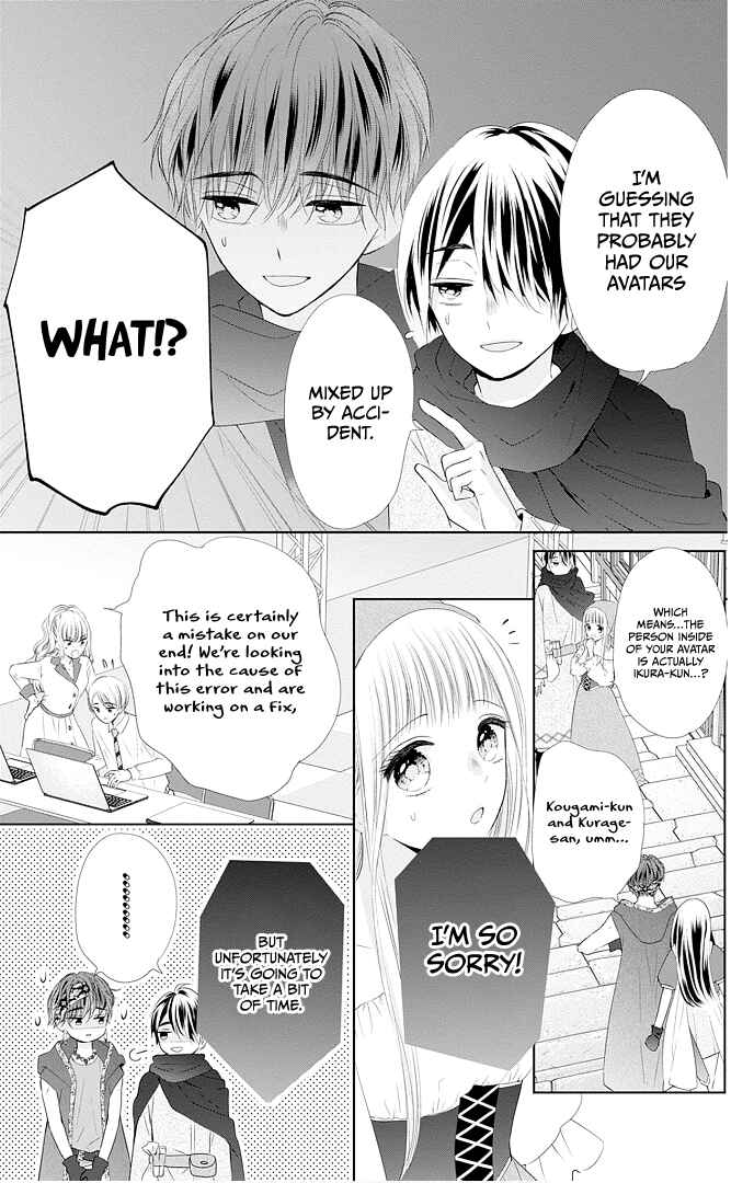 Page 20 Chapter 46 Ui x Kon