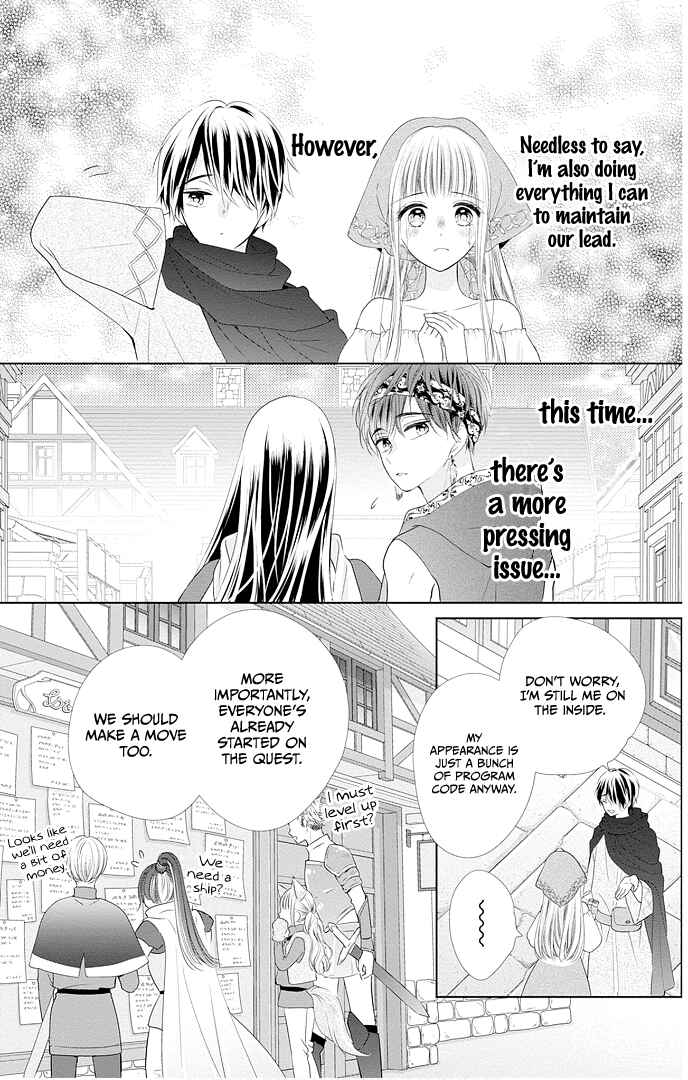 Page 22 Chapter 46 Ui x Kon