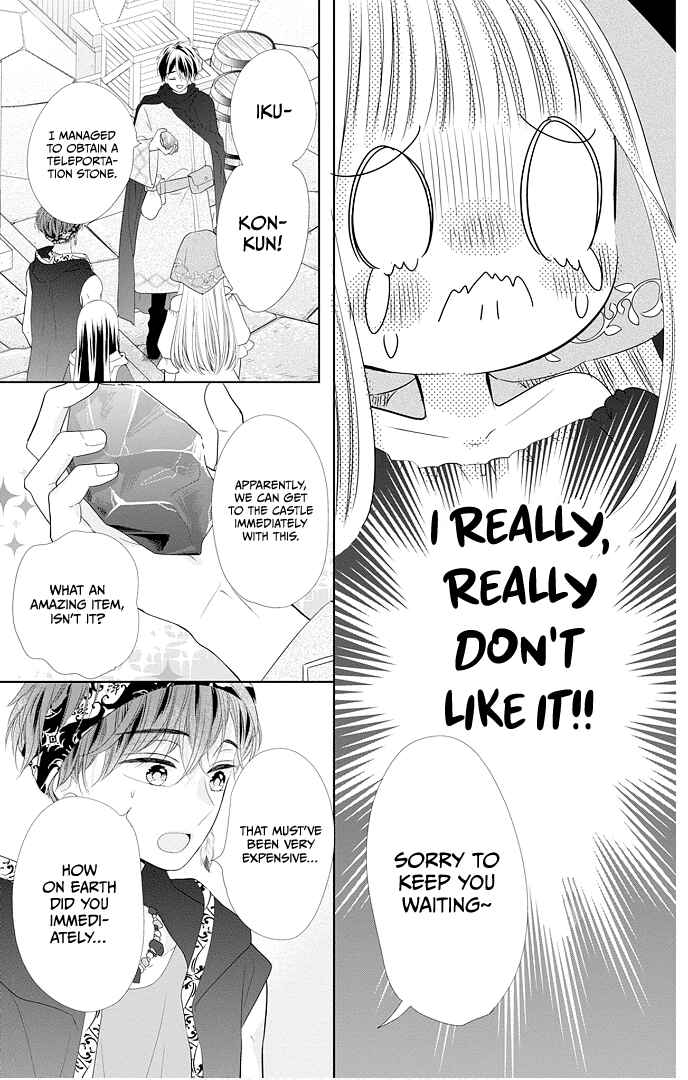 Page 26 Chapter 46 Ui x Kon