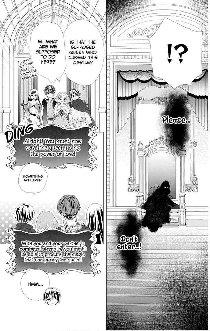 Page 34 Chapter 46 Ui x Kon