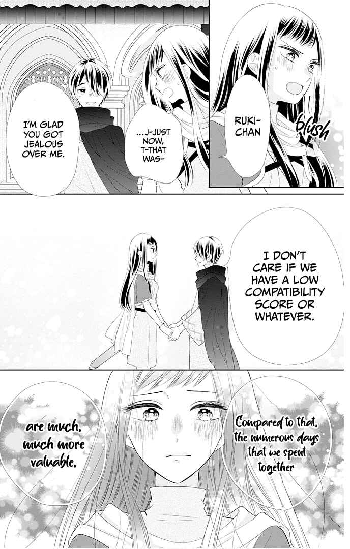 Page 42 Chapter 46 Ui x Kon