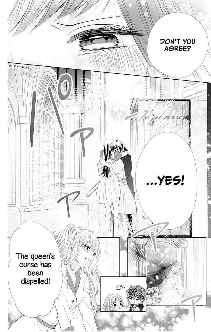 Page 43 Chapter 46 Ui x Kon