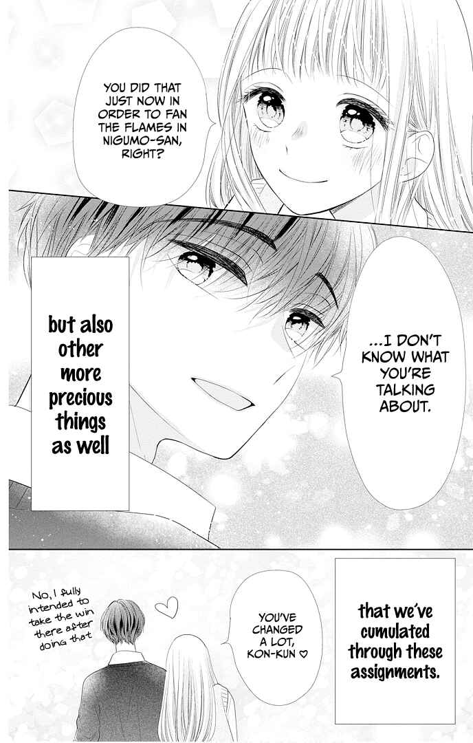 Page 45 Chapter 46 Ui x Kon