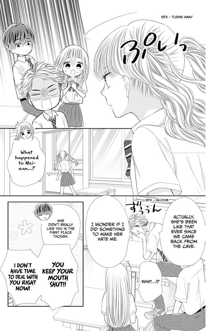 Page 12 Chapter 35 Ui x Kon