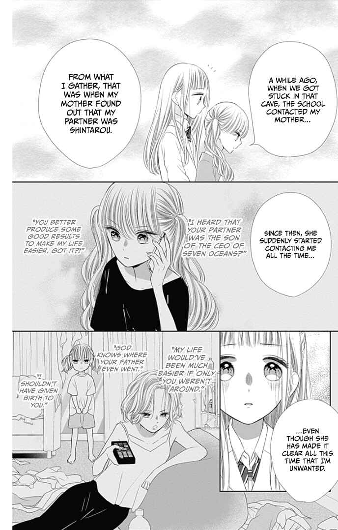Page 27 Chapter 35 Ui x Kon