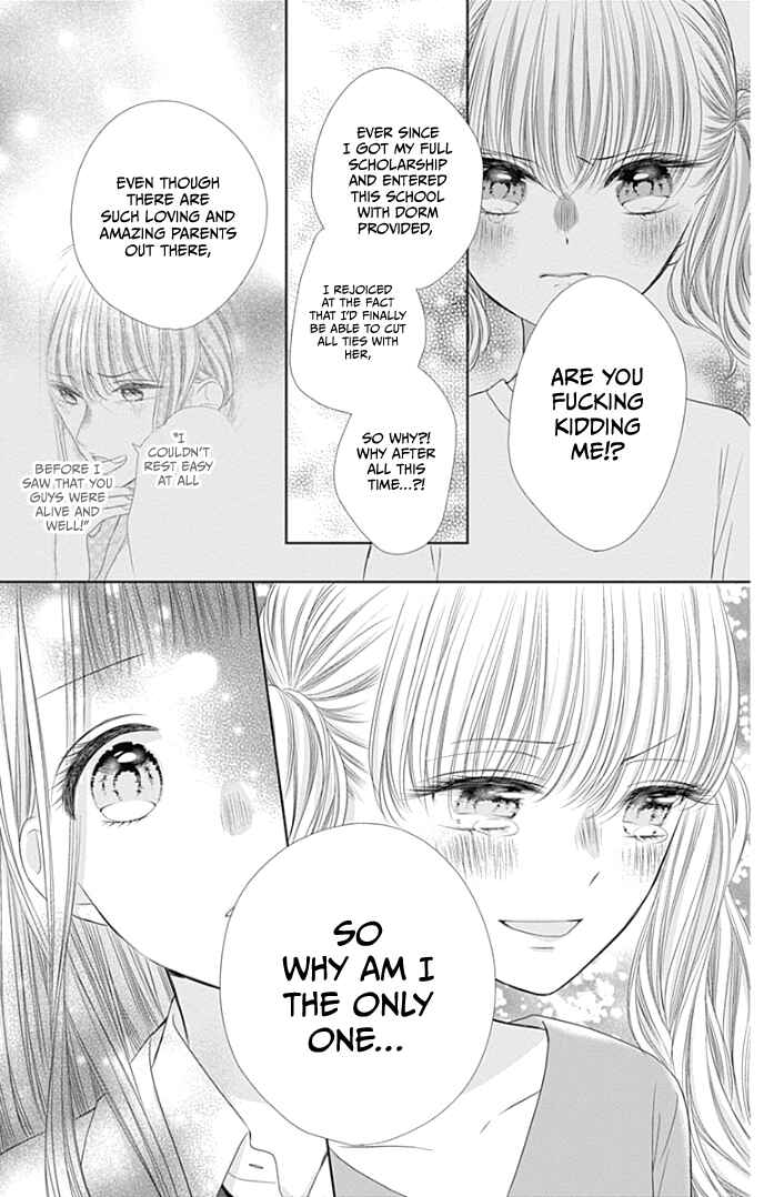Page 28 Chapter 35 Ui x Kon