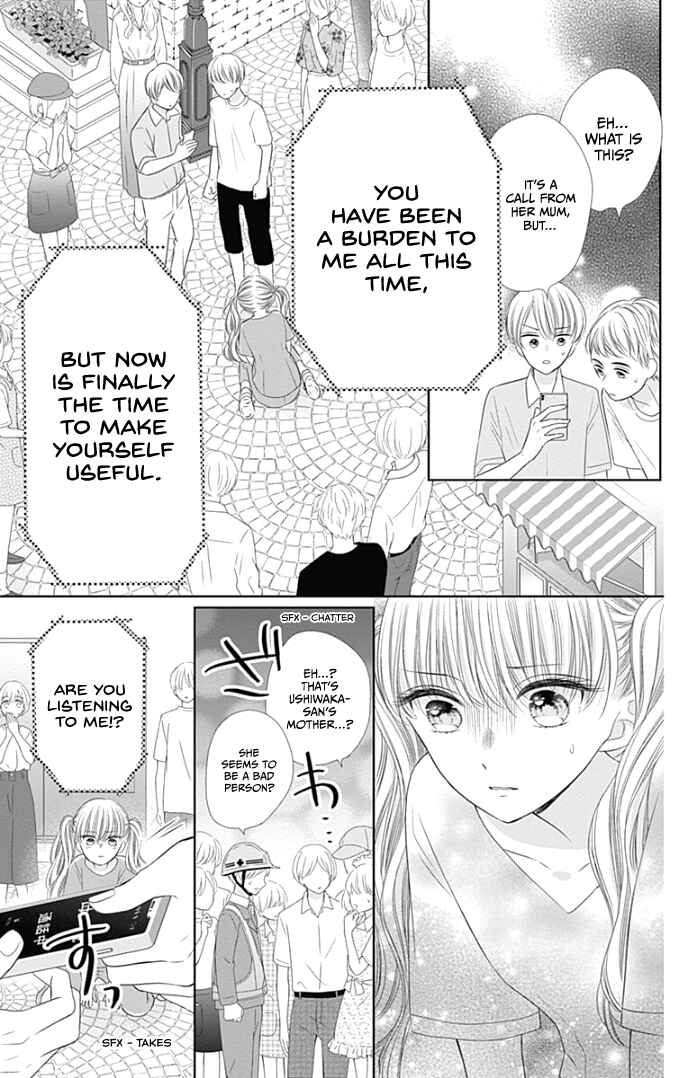 Page 34 Chapter 35 Ui x Kon