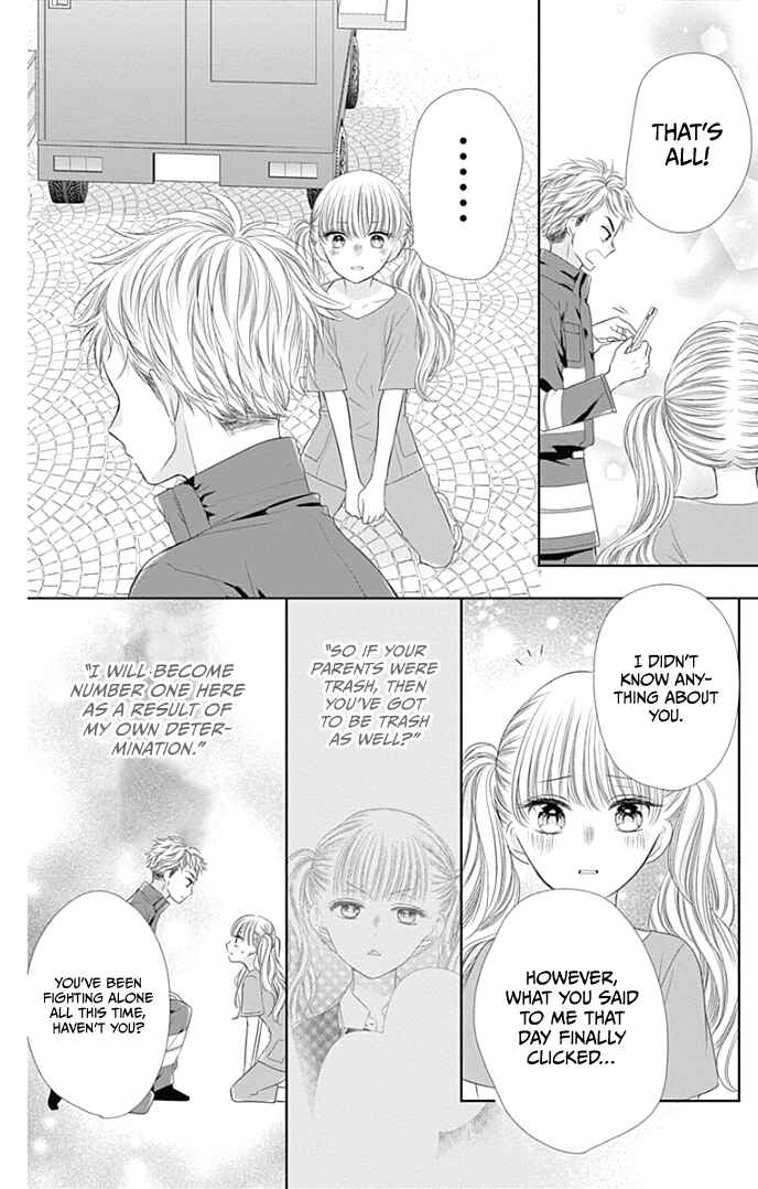 Page 37 Chapter 35 Ui x Kon