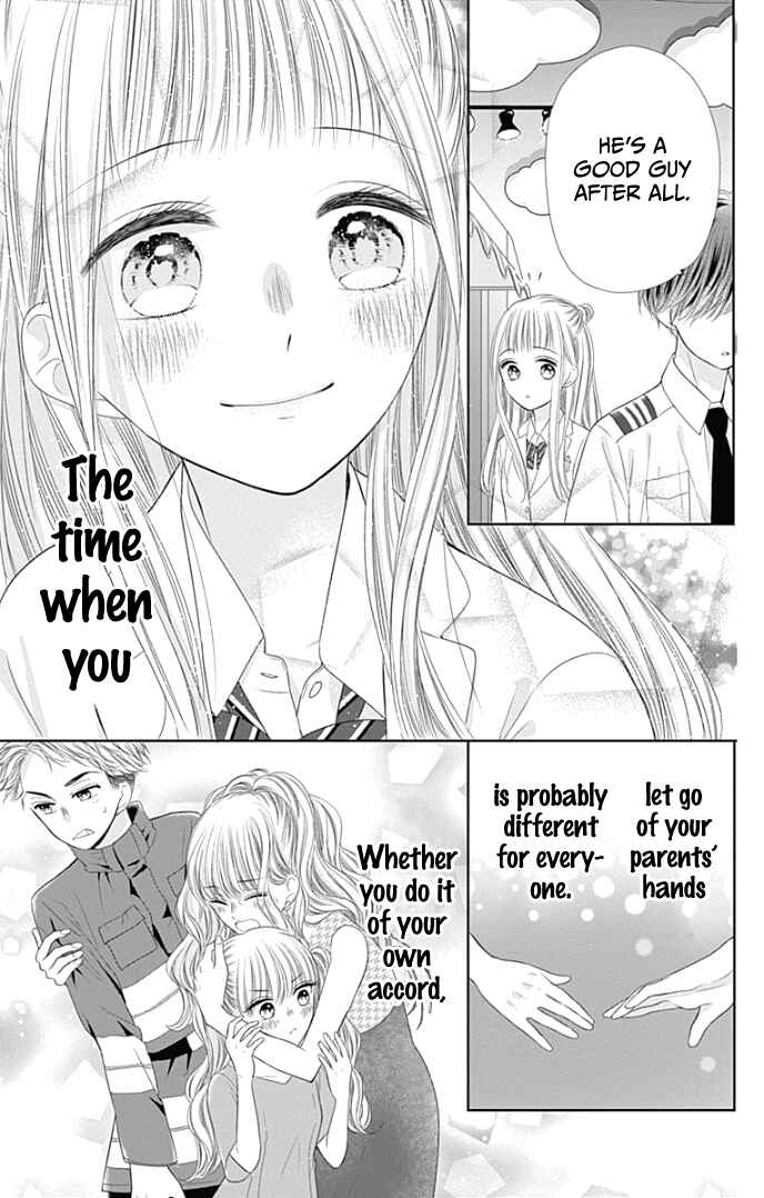 Page 40 Chapter 35 Ui x Kon