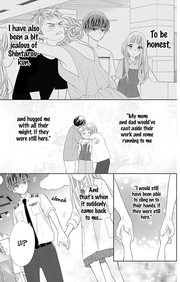 Page 42 Chapter 35 Ui x Kon