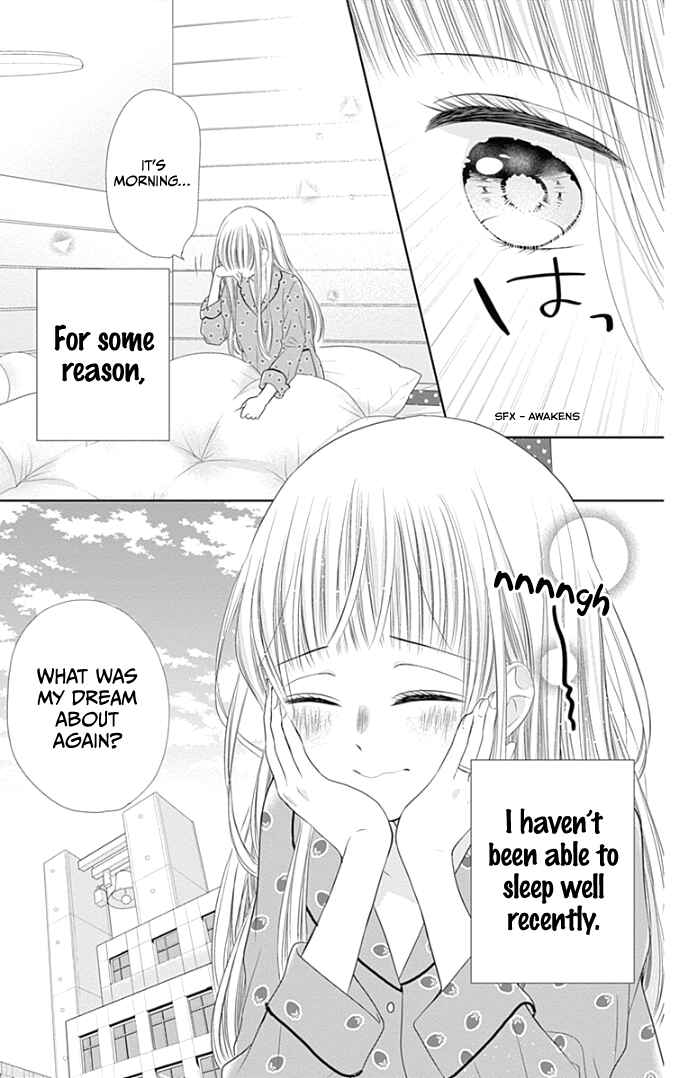 Page 6 Chapter 35 Ui x Kon