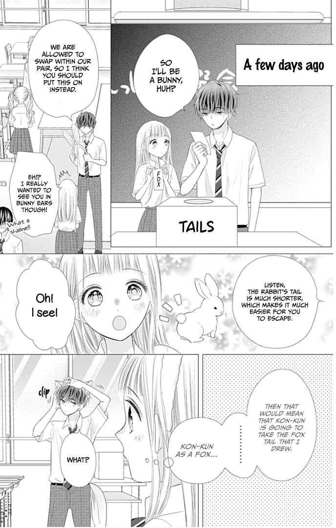 Page 10 Chapter 30 Ui x Kon