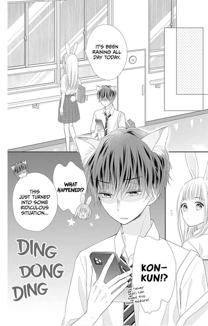 Page 15 Chapter 30 Ui x Kon