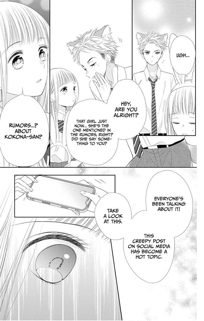 Page 22 Chapter 30 Ui x Kon
