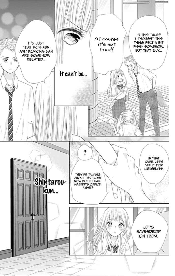 Page 24 Chapter 30 Ui x Kon