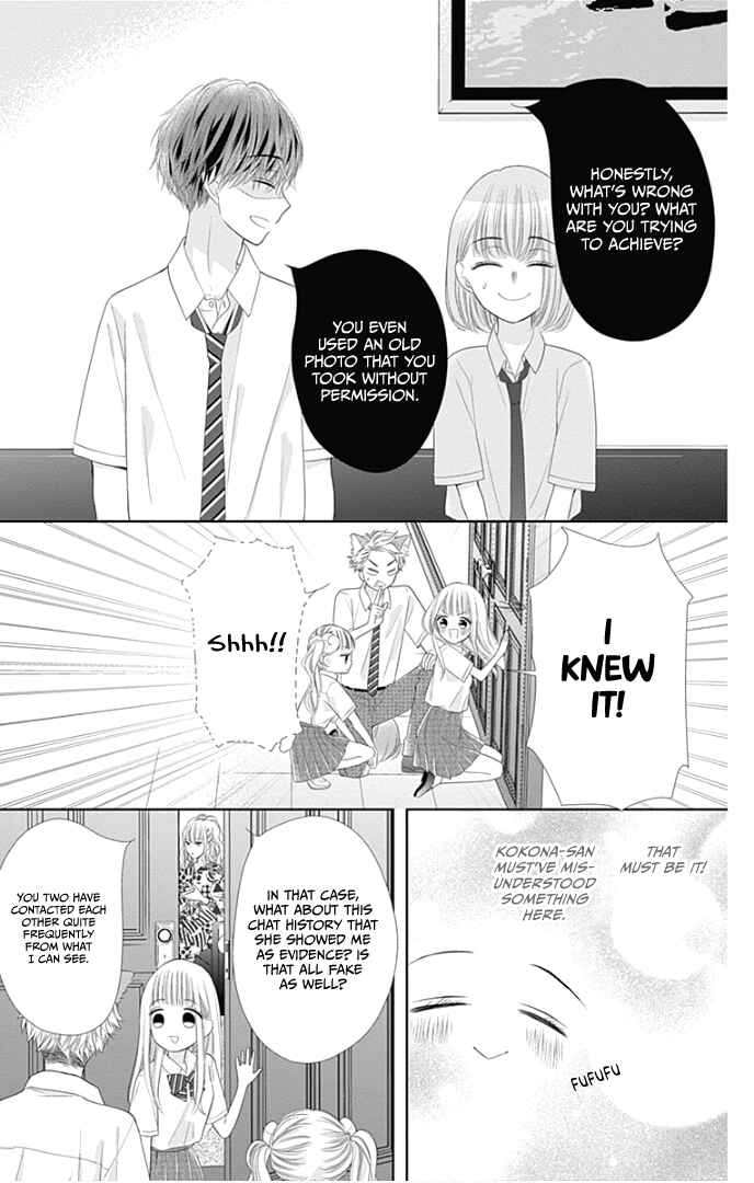 Page 26 Chapter 30 Ui x Kon
