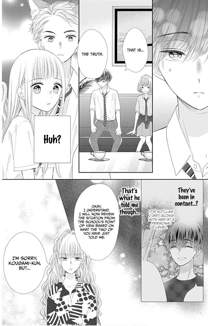 Page 27 Chapter 30 Ui x Kon