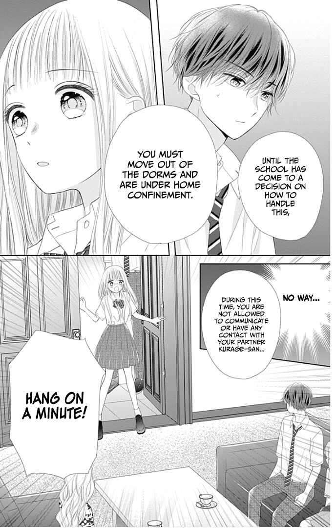 Page 28 Chapter 30 Ui x Kon