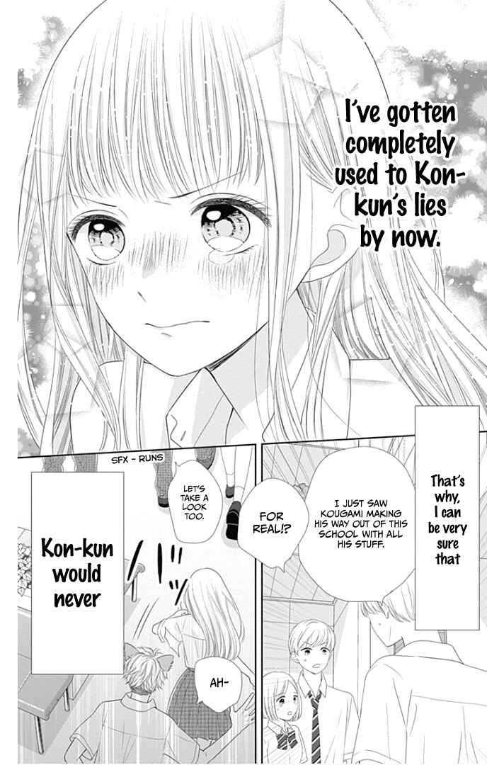 Page 35 Chapter 30 Ui x Kon