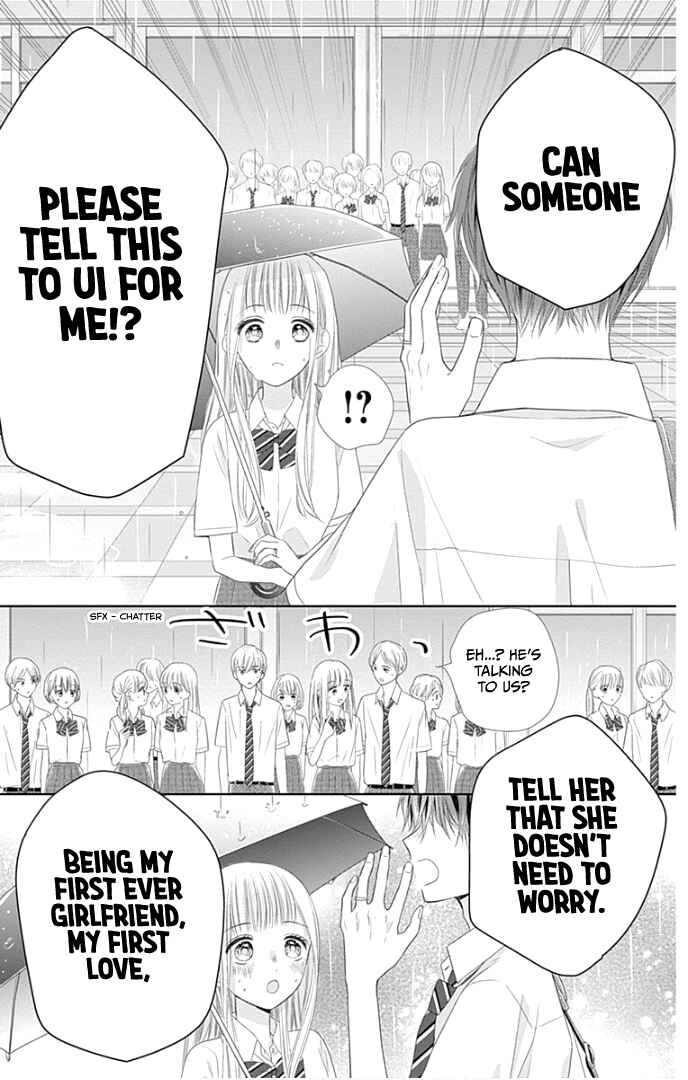 Page 40 Chapter 30 Ui x Kon