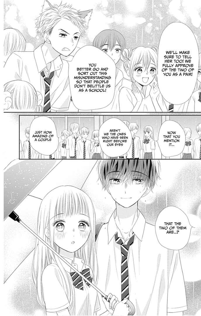 Page 43 Chapter 30 Ui x Kon