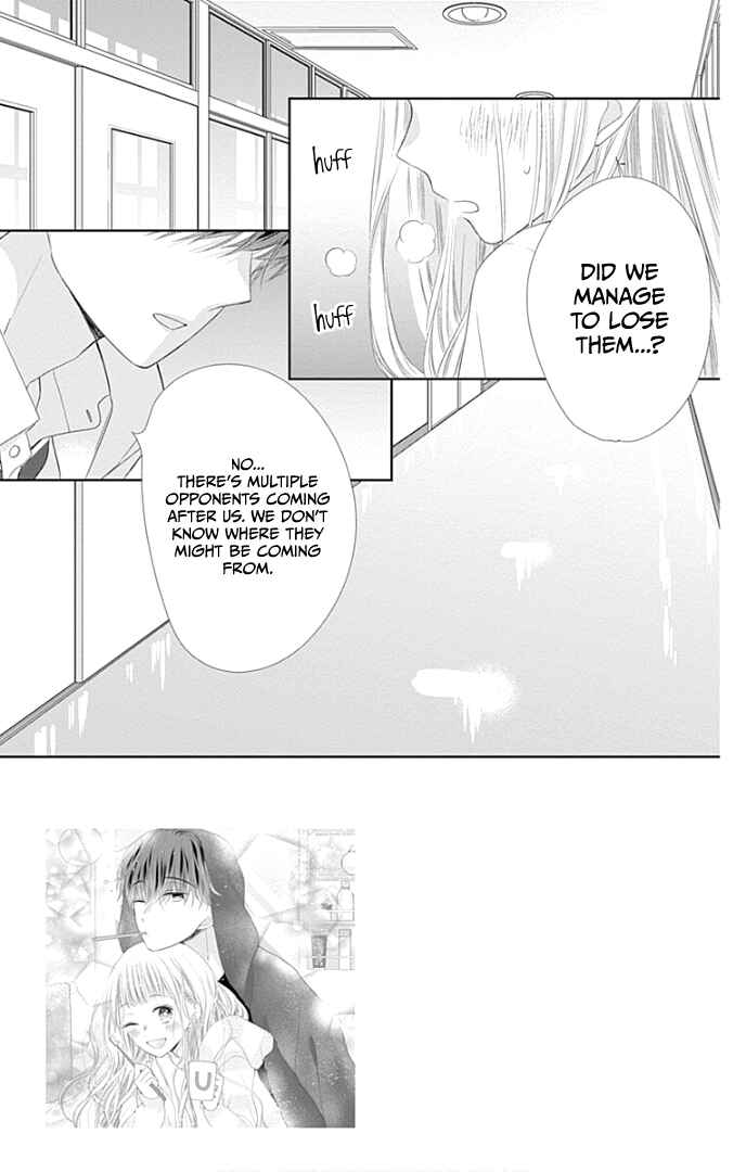 Page 6 Chapter 30 Ui x Kon