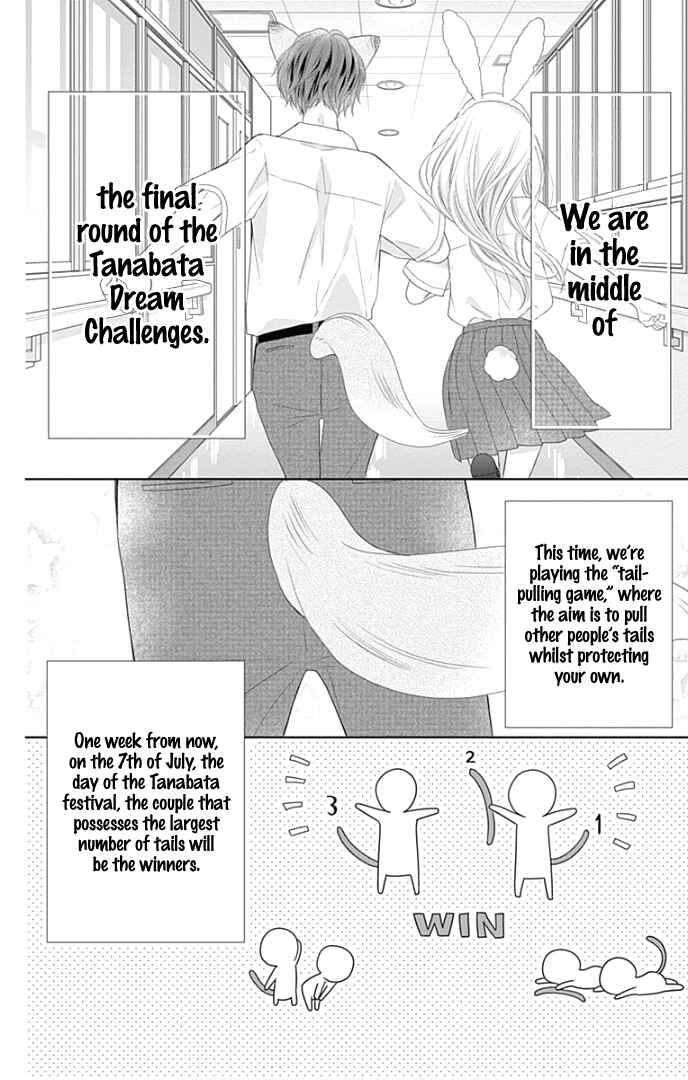 Page 9 Chapter 30 Ui x Kon