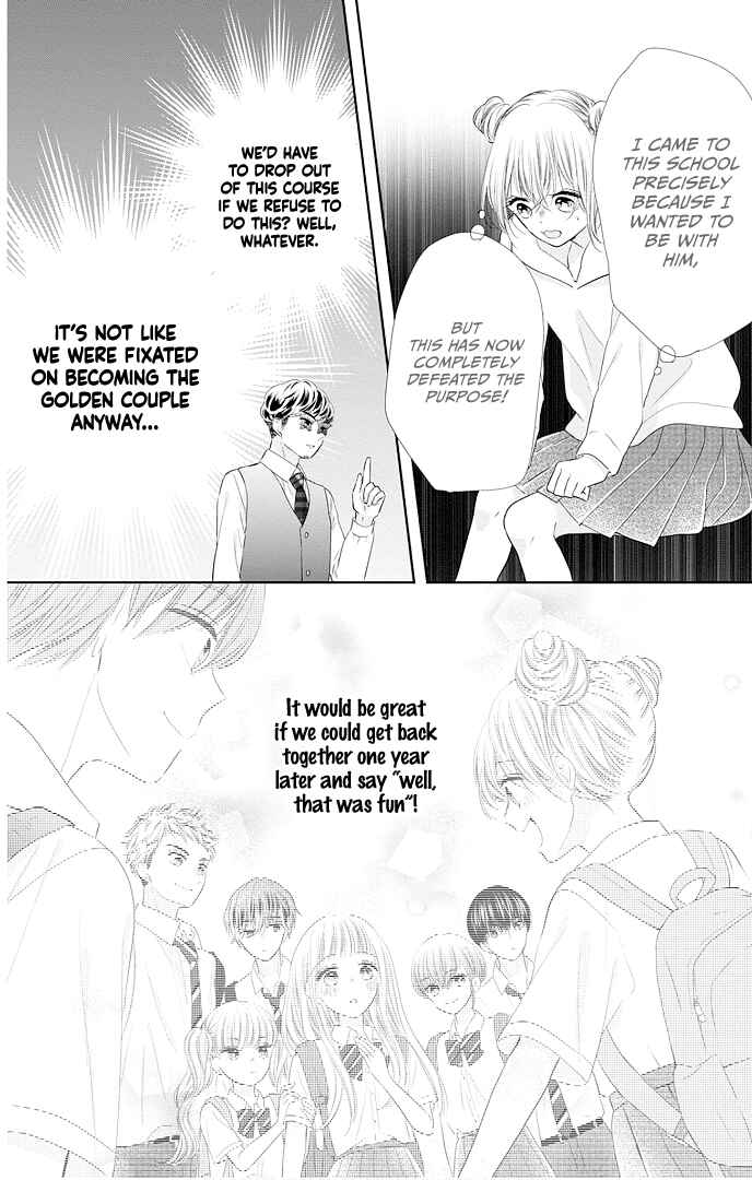 Page 10 Chapter 48 Ui x Kon