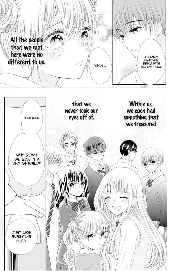 Page 13 Chapter 48 Ui x Kon