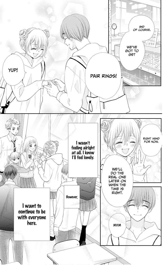 Page 15 Chapter 48 Ui x Kon